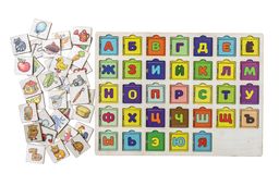 Дидактическая игра Секретики Алфавит - Smiledecor фото 2