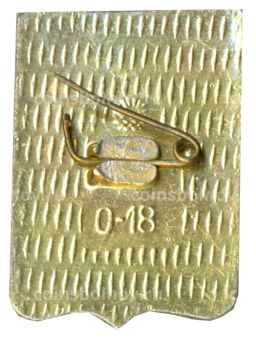 Значок Ялта