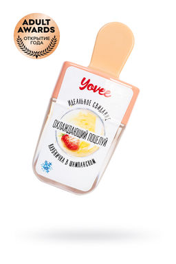 Бальзам для губ Yovee Охлаждающий поцелуй со вкусом клубнички в шампанском, охлаждающий, 5 мл