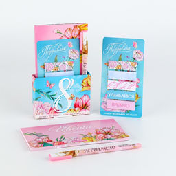 Подарочный набор, планер 50 листов, стикеры-закладки и ручка Поздравляю с 8 марта