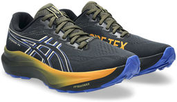 Кроссовки мужские