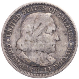 Монета 1/2 доллара (50 центов) 1893 года США Колумбийская выставка в Чикаго