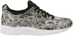 Кроссовки мужские