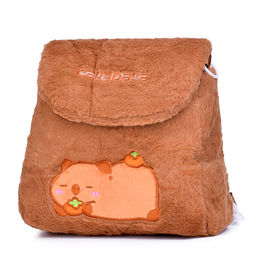 Сумка детская "Капибара"