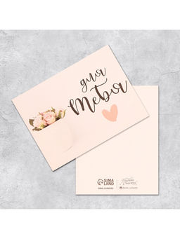 Мини-открытки «Универсальные», набор 20 шт., 8×6 см