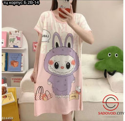 Пижама женская с рисунком - Bruno фото 3