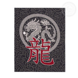 Набор полотенец из рогожки "Путь богатства" 45*60/2 шт. - 45*60 Полотенца из рогожки