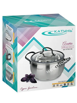 Кастрюля 2,4л "Агата" КТ19-D-18