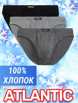 ATLANTIC 3BMP-322 Трусы спорт Basic - набор 3 шт. черный + серый меланж + темно-серый меланж  фото 9