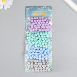 Цена за 2 шт. Набор бусин для рукоделия и плетения «Арт Узор. Лагуна», пластик, 4 цвета × 20 г, 0.8×0.8×0.8 см