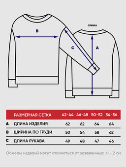 Джемпер женский 5242-41418 - Vay фото 8