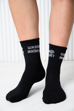 Носки женские Школа@ комплект 2 пары - Berchelli фото 14