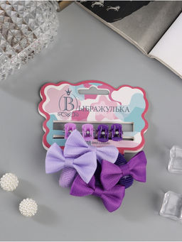 Цена за 6 шт. Набор для волос «Фиалка»: 4 краба, 4 резинки, бантик, розово-фиолетовый
