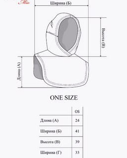 Капор Футер 3-ех нитка начес графит - Solo mio фото 6