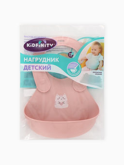 Нагрудник детский, светло-розовый