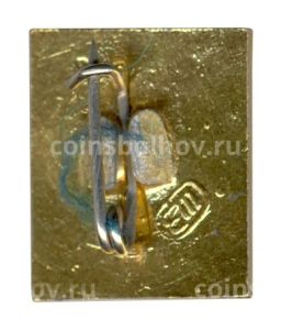 Значок Свободу Африке