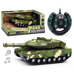 Танк "Армия" р/у, 27 MHzH, в коробке