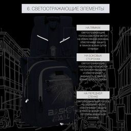 RU-132-1 Рюкзак - Grizzly фото 19