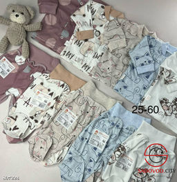 Костюм для малышей (кофта и штаны) - Bruno фото 2