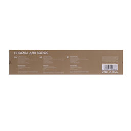 Плойка Luazon LW-12, 35 Вт, керамическое покрытие, d=13-25 мм, 150-230°С, чёрная