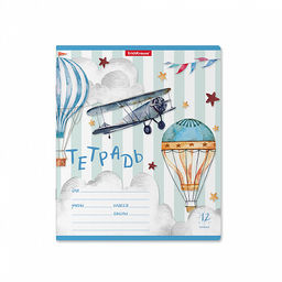 Цена за 280 шт. Тетрадь школьная ученическая ErichKrause В облаках, 12 листов, клетка (в плёнке по 10 шт.)  фото 5