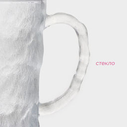 Кружка Доляна «Айс», 320 мл, стекло, прозрачная