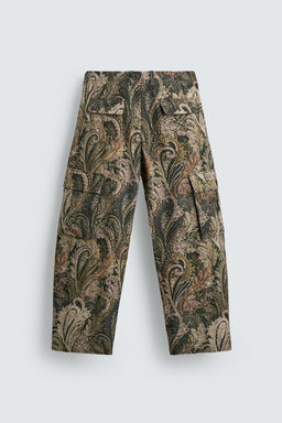 LIMITED EDITION PAISLEY BARREL FIT CARGO TROUSERS - Zara фото 16