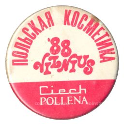 Значок Выставка Польская косметика 1988 в Вильнюсе