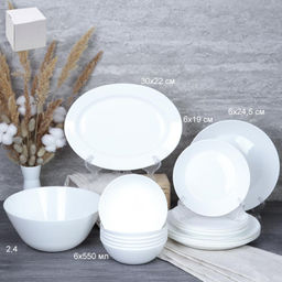 Столовый набор 20 предметов Евро белый / FLMLQ20/9575695120 (WHITE) /уп 2/ - ГалеонТрейд фото 4