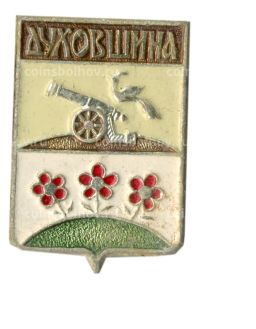 Значок Духовщина
