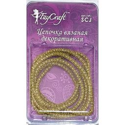 FAYCRAFT Цепочка вязаная декоративная SCJ 3 мм 1 м СК/Распродажа салатовый/под серебро  фото 4