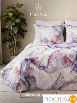 Покрывало + наволочки CASSIA ИРИСЫ сир.  фото 4