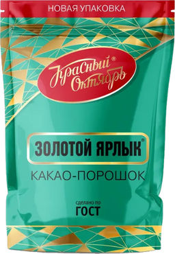 Красный октябрь. Какао Золотой ярлык 185 гр. мягкая упаковка