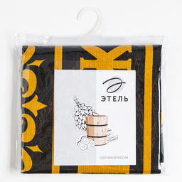 Полотенце вафельное для бани «Настоящий мужчина», 60×146 см, хлопок 100%