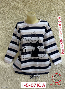 Кофта женская с рисунком - Bruno фото 5