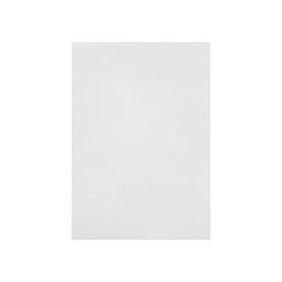 Бумага для рисования А4, 100 листов "Совенок" Calligrata, 80г/м2, в папке