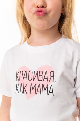 Футболка для девочки Happyfox - Happy fox фото 6