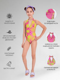 Купальник слитный д/дев. Майя - Oldos фото 6