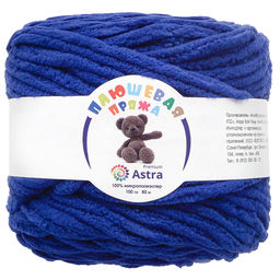 Плюшевая пряжа "Astra Premium"ТМ 100%микрополиэстер 2х100гр/80м