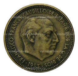 Монета 2.5 песеты 1953 (56) года Испания
