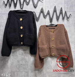 Кардиган с крупными пуговицами