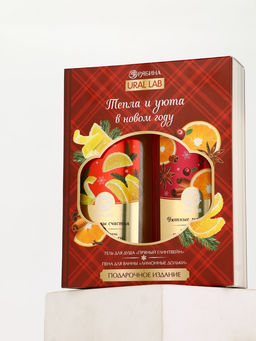 Подарочный набор новогодний URAL LAB Моменты счастья: гель для душа и пена для ванны, 2х300 мл