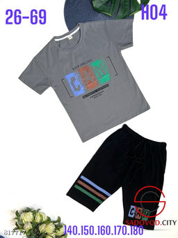 Летний костюм для подростков - Bruno фото 3