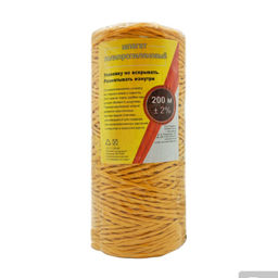 Шпагат полипропиленовый цветной 200м