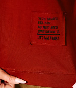 Футболка #КТ0467-55, терракотовый