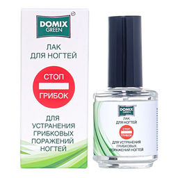Domix Green Лак для ногтей для устранения грибковых поражений / Стоп грибок, 17 мл