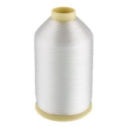 Мононить Gamma MF-03 0.20 мм 100% нейлон белый 4570 м на пл. конусе