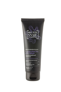 Белита-М BIO-TOX SNAIL Flash-маска для лица Омалаживающая Неинвазивный Лифтинг 75г