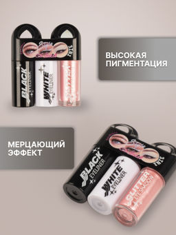 Color Castle Подводка для глаз и жидкие тени 2-в-1, тон 03