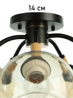 Люстра потолочная BayerLux «Гундер», 5хЕ27, 40 Вт, черный, 57×57×25 см